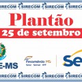 chamada site sirecom plantao